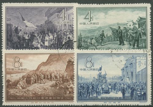 China Volksrepublik 1957 30 Jahre Volksbefreiungsarmee 337/40 gestempelt