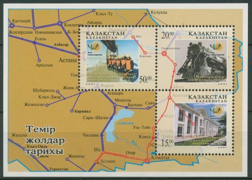 Kasachstan 2001 Eisenbahngesellschaft Lokomotive Block 22 postfrisch (C65386)