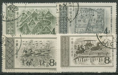 China 1956 Kunst aus der Tung Han Dynastie 319/22 gestempelt