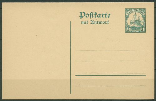 Kiautschou 1914/16 Postkarte mit Antwort P 12 ungebraucht (X41122)