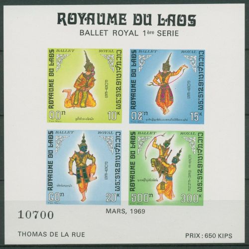 Laos 1969 Königliches Ballett Block 47 II postfrisch (C65412)