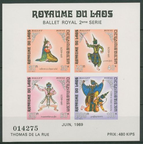 Laos 1969 Königliches Ballett Block 48 postfrisch (C65413)