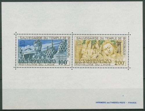 Laos 1975 UNESCO Tempel von Borobudur Block 71 postfrisch (C65415)