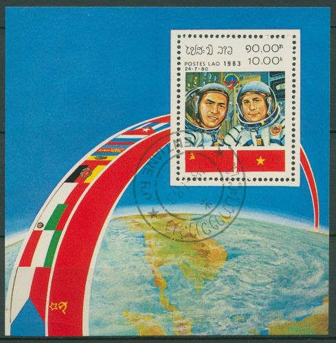 Laos 1983 Raumfahrt Kosmonauten, Flaggen, Erdkugel Block 97 gestempelt (C65421)