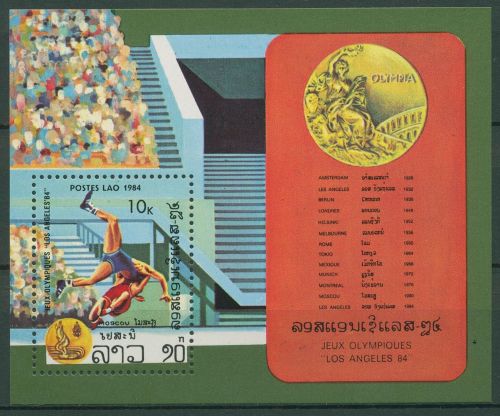Laos 1984 Olympische Sommerspiele Los Angeles Block 100 postfrisch (C65423)