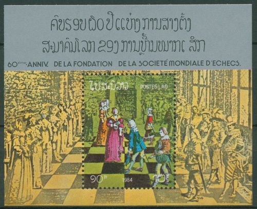 Laos 1984 Schach Schachspieler Block 101 postfrisch (C65424)