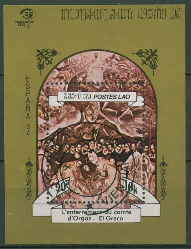 Laos 1984 ESPANA Gemälde El Greco Block 102 gestempelt (C65426)