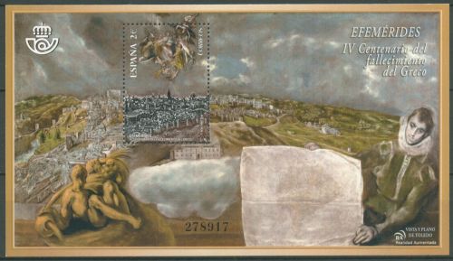 Spanien 2014 Kunst Gemälde El Greco Block 256 postfrisch (C65479)