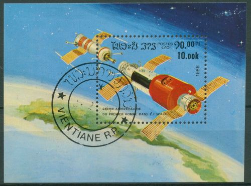 Laos 1986 25 Jahre Bemannte Weltraumfahrt Block 110 gestempelt (C65498)