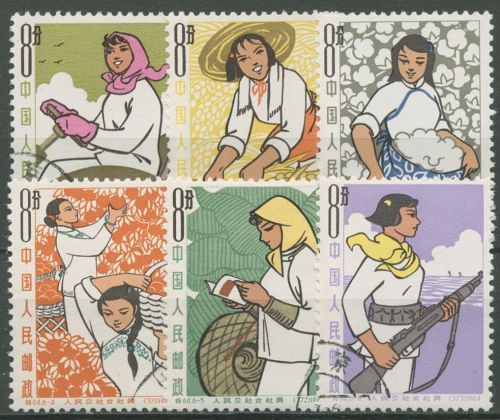 China 1964 Frauen in der Volksgemeinschaft 778/83 gestempelt
