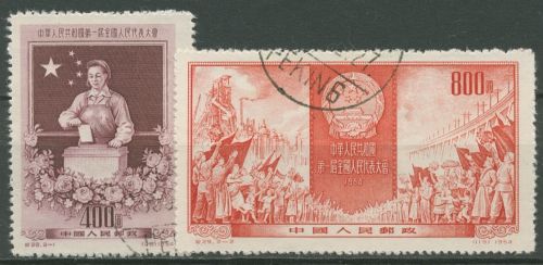 China Volksrepublik 1954 1. Sitzung d. Nationalkongresses 261/62 gestempelt