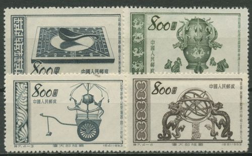 China Volksrepublik 1953 Messgeräte 223/A225 ungebraucht o. G.