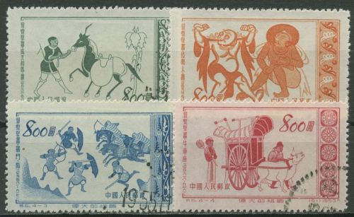 China Volksrepublik 1953 Alte Wandmalereien 215/18 gestempelt