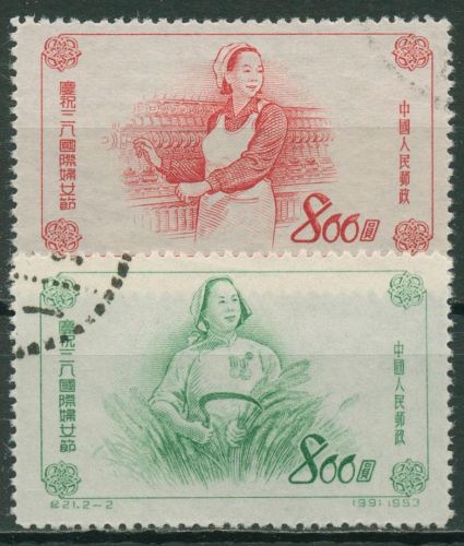 China Volksrepublik 1953 Internationaler Frauentag 200/01 gestempelt