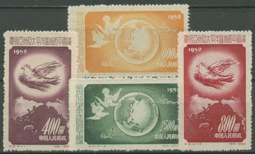 China Volksrepublik 1952 Friedeskonferenz für Asien 192/95 ungebraucht o. G.