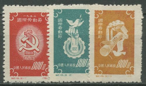 China 1952 Tag der Arbeit 143/45 ungebraucht o. G. wie verausgabt