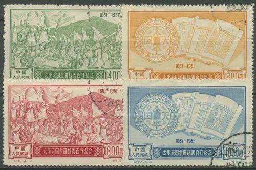 China Volksrepublik 1951 Aufstand der Taiping-Bauern 129/32 II gestempelt