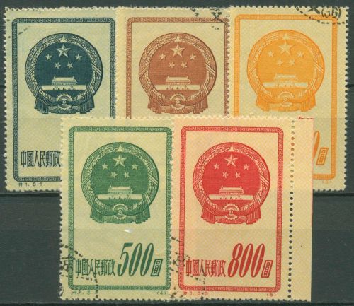 China 1951 2. Jahrestag der Gründung der Volksrepublik 122/26 II gestempelt