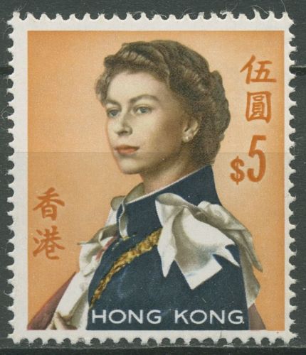 Hongkong 1962 Königin Elisabeth II. 208 Xy postfrisch