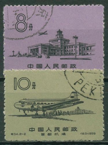 China Volksrepublik 1959 Fertigstellung Flughafen Peking 444/45 gestempelt
