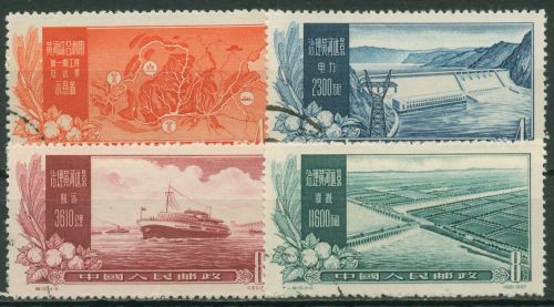 China 1957 Eindämmung des Gelben Flusses 354/57 gestempelt