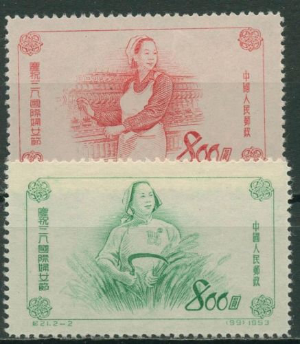 China Volksrepublik 1953 Internationaler Frauentag 200/01 ungebraucht o.G.