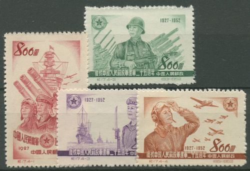 China Volksrepublik 1952 25 Jahre Volksbefreiungsarmee 184/87 ungebraucht o. G.