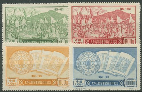 China 1951 Aufstand der Taiping-Bauern 129/32 II ungebraucht o.G. wie verausgabt