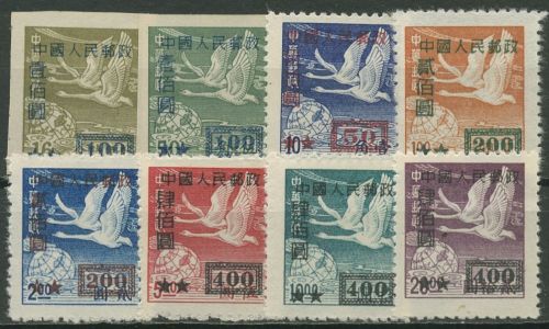 China 1950 Schwanengänse Aufdruck neuer Wertstufen 49/56 ungebraucht o. G.
