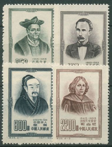 China Volksrepublik 1953 Persönlichkeiten, Kopernikus 226/29 ungebraucht o.G.