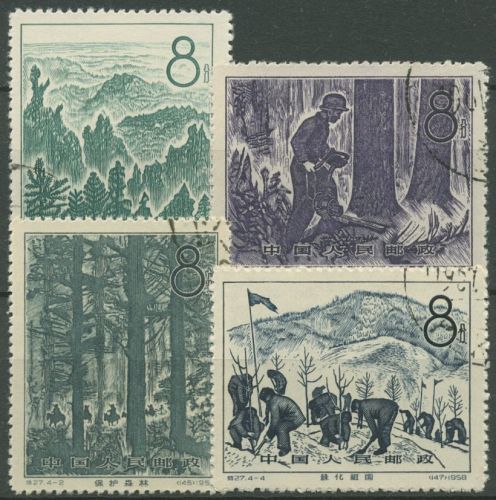 China Volksrepublik 1958 Wiederaufforstung 416/19 gestempelt