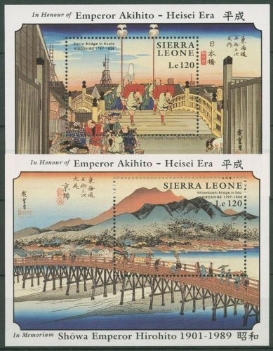 Sierra Leone 1989 Tod des japanischen Kaisers Block 111/12 postfrisch (C42191)
