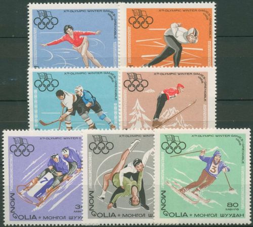 Mongolei 1967 Olympia Winterspiele´68 Grenoble 472/78 postfrisch