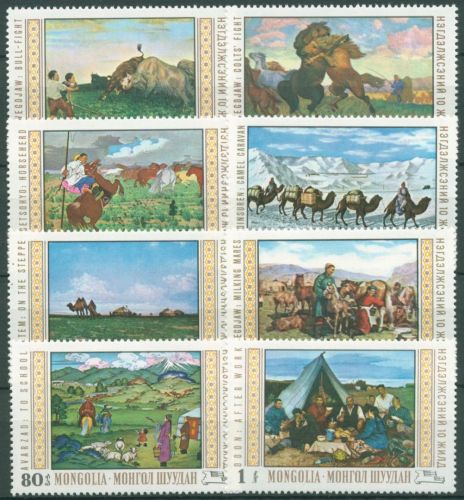 Mongolei 1969 Nationalmuseum Gemälde 557/64 postfrisch