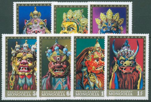 Mongolei 1971 Tanzmasken 633/39 postfrisch