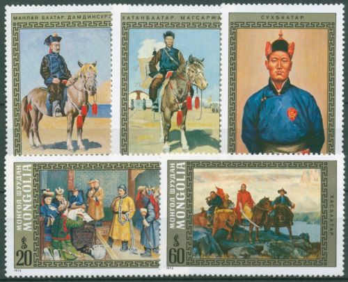 Mongolei 1972 Gemälde Nationalhelden 730/34 postfrisch