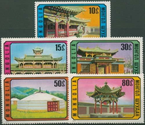 Mongolei 1974 Architektur Bauwerke 878/82 postfrisch