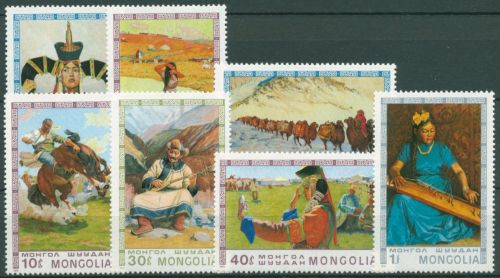 Mongolei 1975 Gemälde mongolischer Meister 967/73 postfrisch
