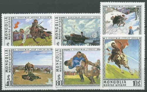 Mongolei 1976 Gemälde Pferde 1016/21 postfrisch
