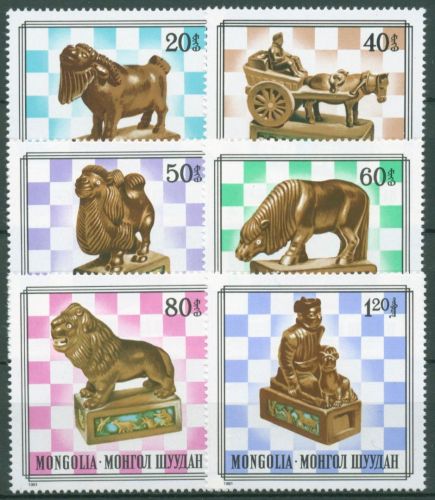 Mongolei 1981 Schachfiguren 1406/11 postfrisch