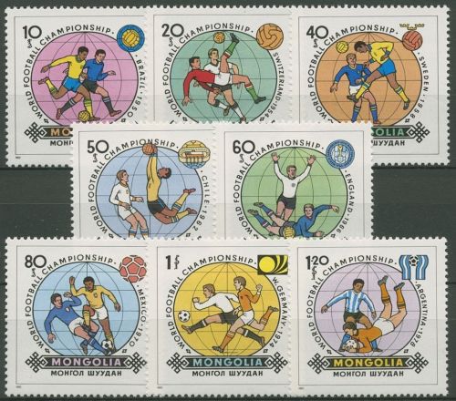 Mongolei 1982 Fussball-WM Spanien 1467/74 postfrisch