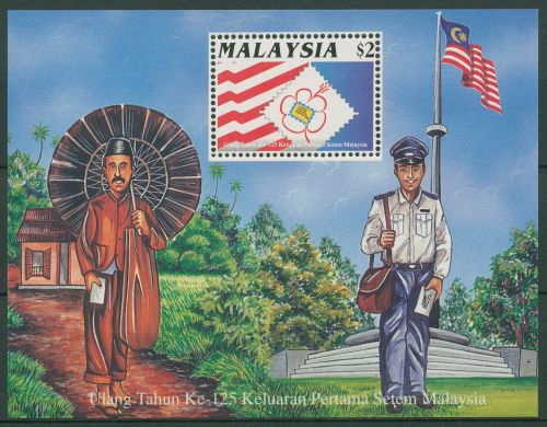 Malaysia 1992 125 Jahre Briefmarken in Malaysia Block 7 A postfrisch (C65575)
