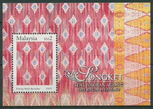 Malaysia 2005 Songket-Tücher Block 96 postfrisch (C65577)