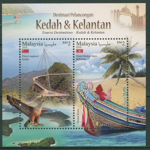 Malaysia 2016 Sehenswürdigkeiten Kedah Kelantan Block 212 postfrisch (C65579)