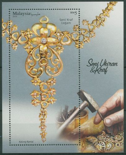 Malaysia 2019 Kunsthandwerk Goldschmuck Block 270 postfrisch (C65581)
