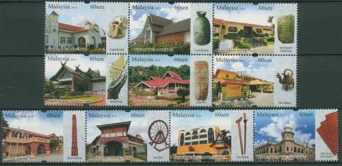Malaysia 2014 Museen 2110/19 ZD postfrisch (C65584)