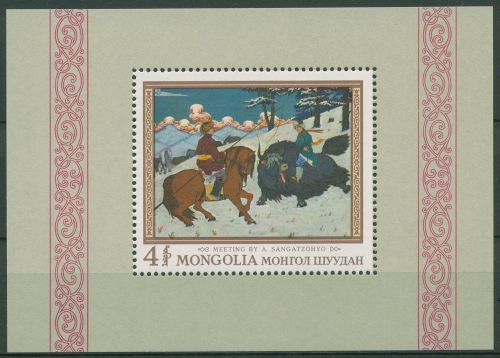 Mongolei 1968 Gemälde Reiter auf Pferd und Yak Block 14 A postfrisch (C65586)