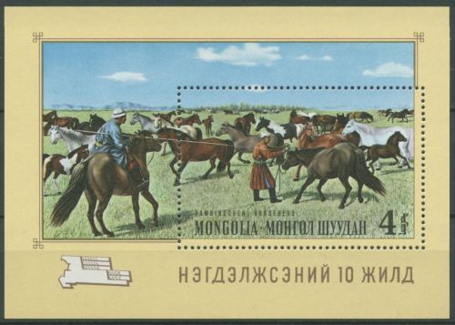 Mongolei 1969 Gemälde Pferde Reiter Block 18 postfrisch (C8830)