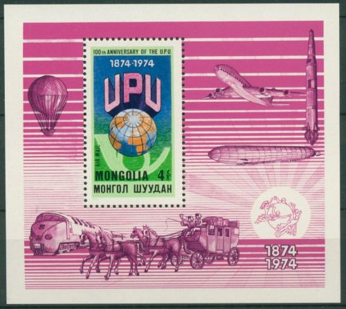 Mongolei 1974 Weltpostverein UPU Weltkugel, Posthorn Block 36 postfrisch (C6848)