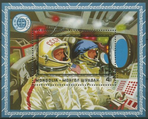 Mongolei 1975 APOLLO - SOJUS Raumfahrtunternehmen Block 39 postfrisch (C18824)